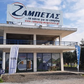 Wohnmobilhändler: ZAMPETAS